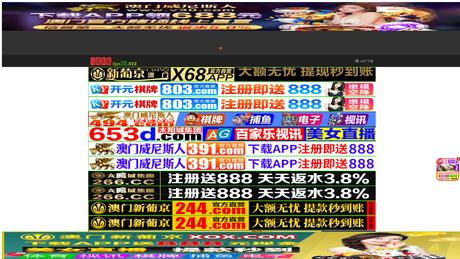 LEONI Studer Hard GmbH